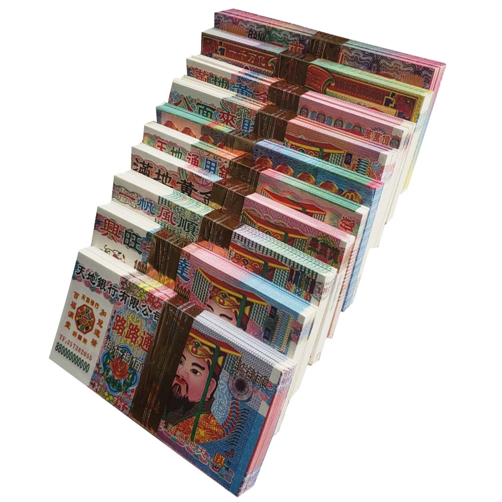 1000 листов банкноты большие номиналом горящие деньги предок поклонение бумажная