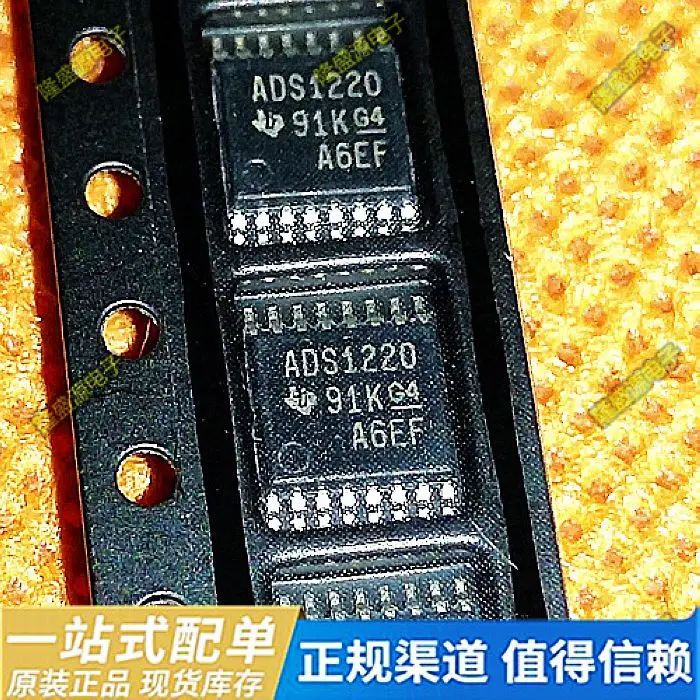 

ADS1220IPWR ADS1220IPW ADS1220 TSSOP16