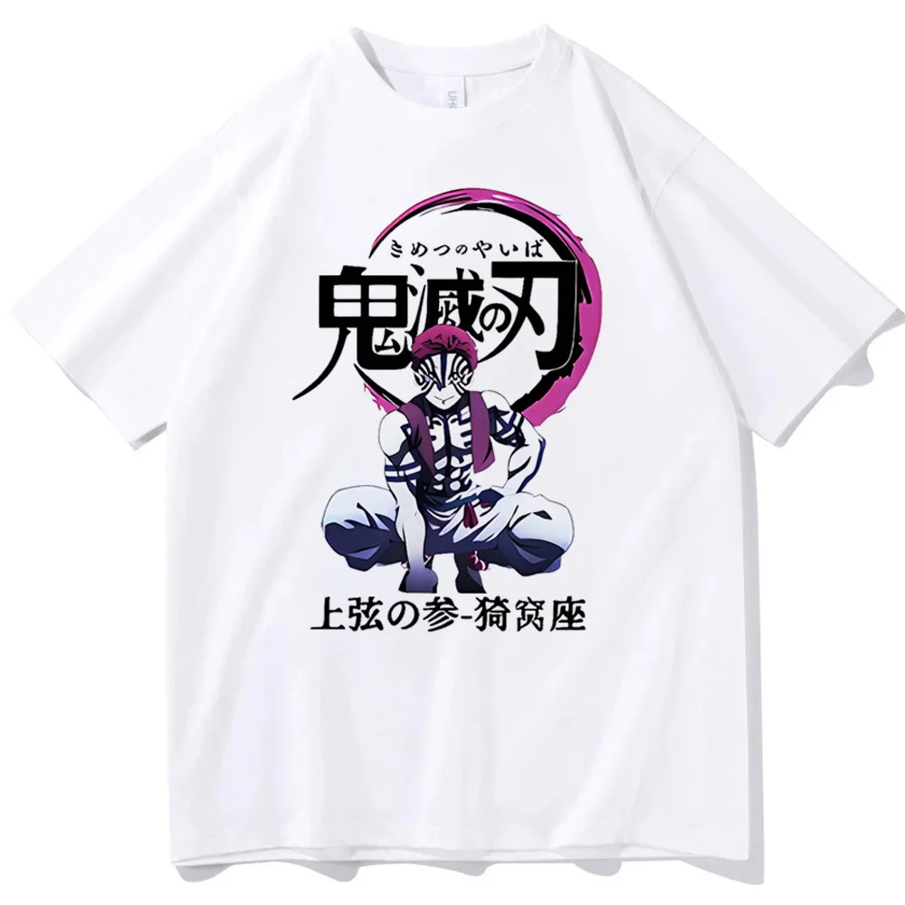 Футболки Akaza женские футболки в стиле хип-хоп гранж каваи пастельная красочная