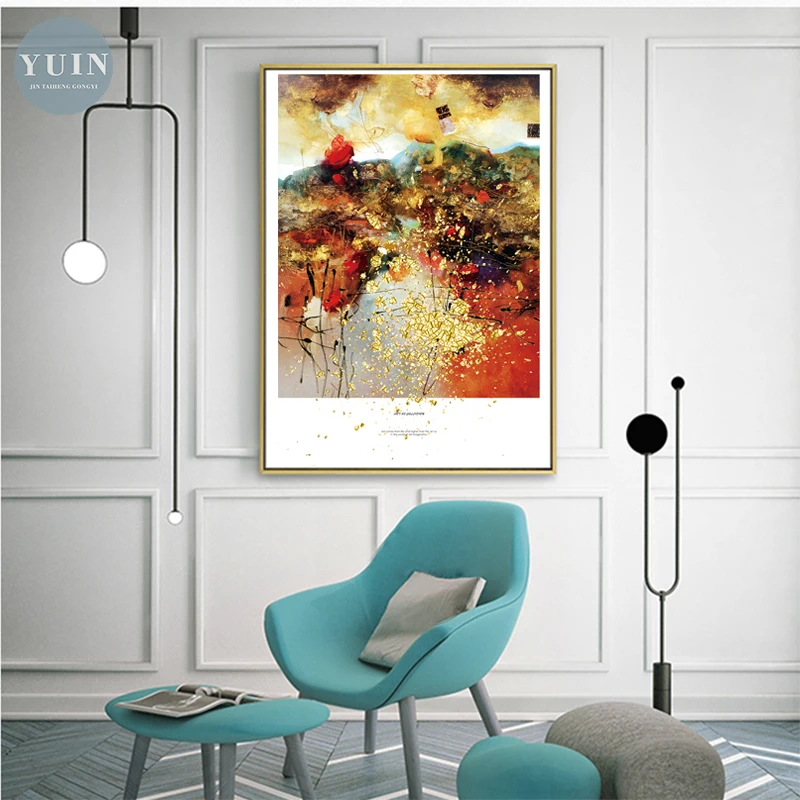 

Abstract Art Bump Wonderful Wall Art Canvas Painting Nordic Posters and Printed Wall Pictures for Living Room Home Decor