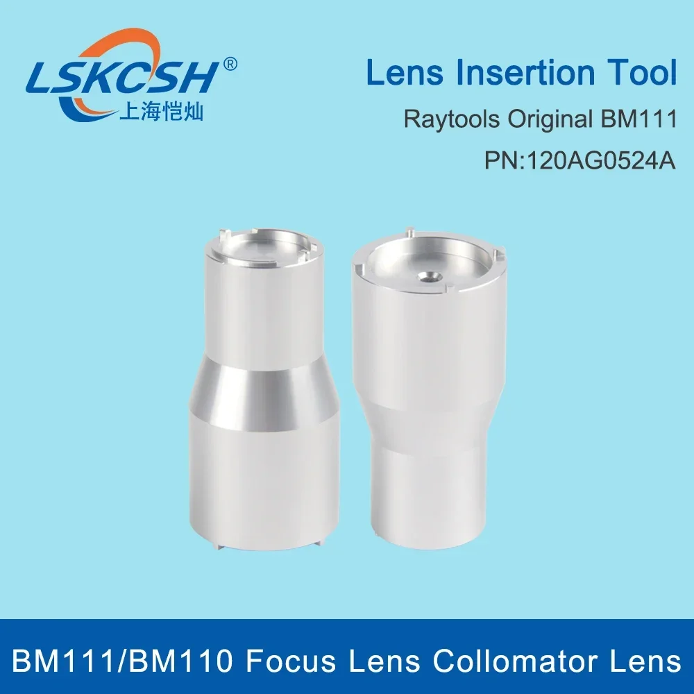 LSKCSH Raytools оригинальный инструмент для вставки объектива Focus D30 Pn120AG0524A BM111/BM110