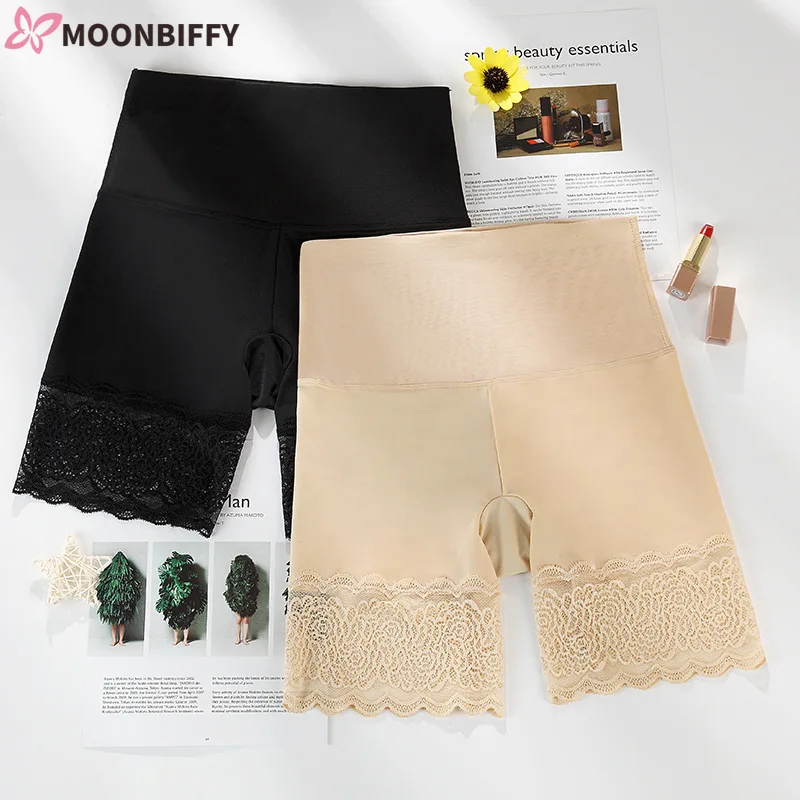 

High Waist Seamless Shorts Women Large Big Size Safety Pants Soft and Comfortable Modal Material Shorts with Lace Panties