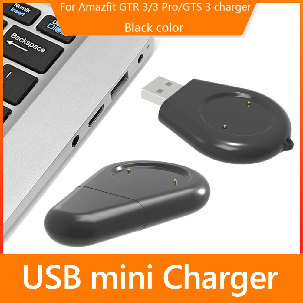 

Зарядное устройство USB для смарт-часов Amazfit GTR 3 Pro/GTR 3/GTS 3