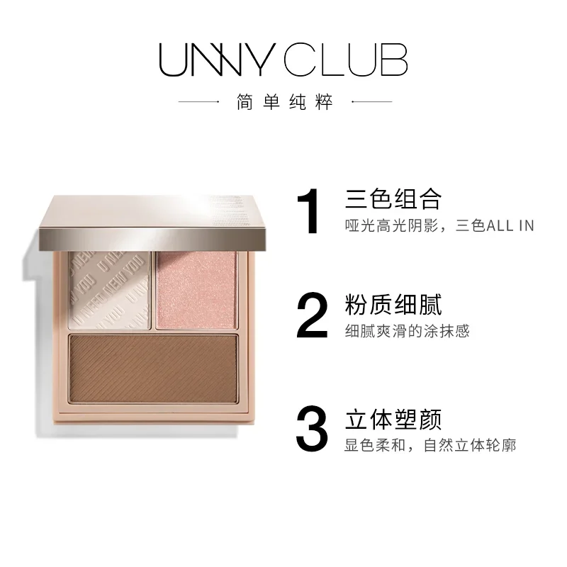 UNNY контурная палитра осветитель хайлайтер бронзатор румяна 3-в-1 долговечная