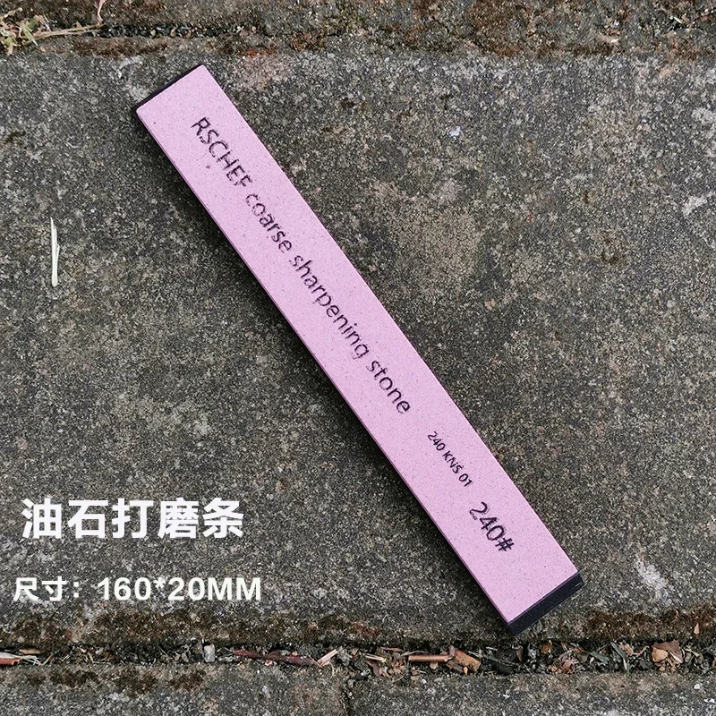 

Точильный камень для ножей 240-3000