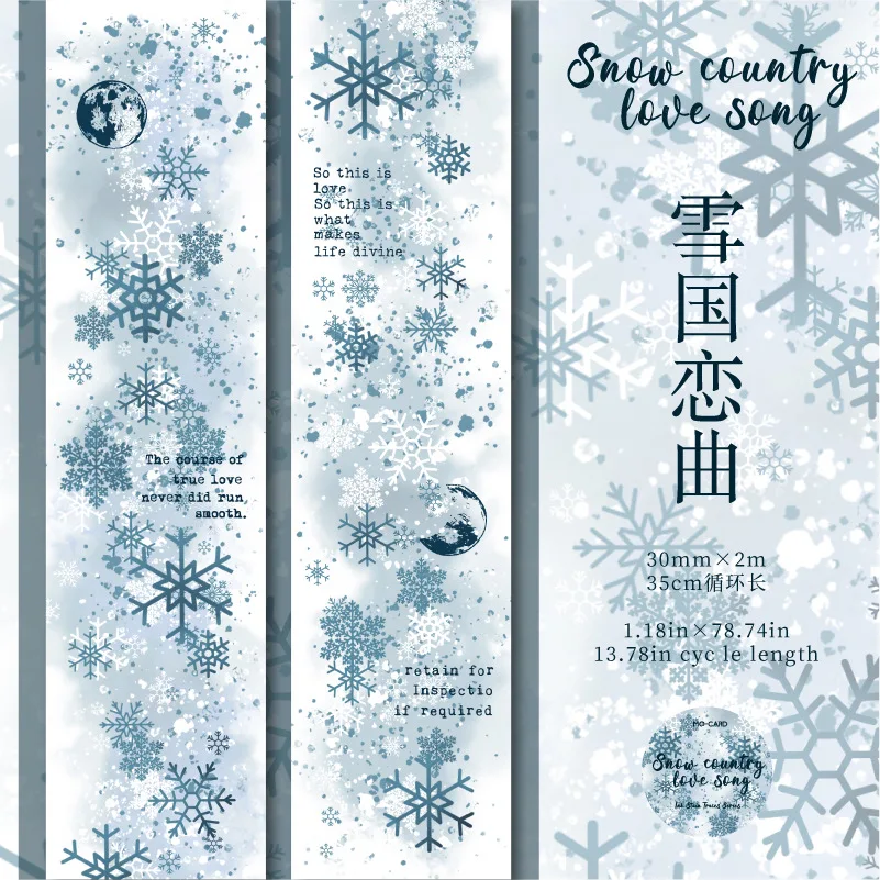 

Декоративные клейкие ленты Alideco A01-03-02