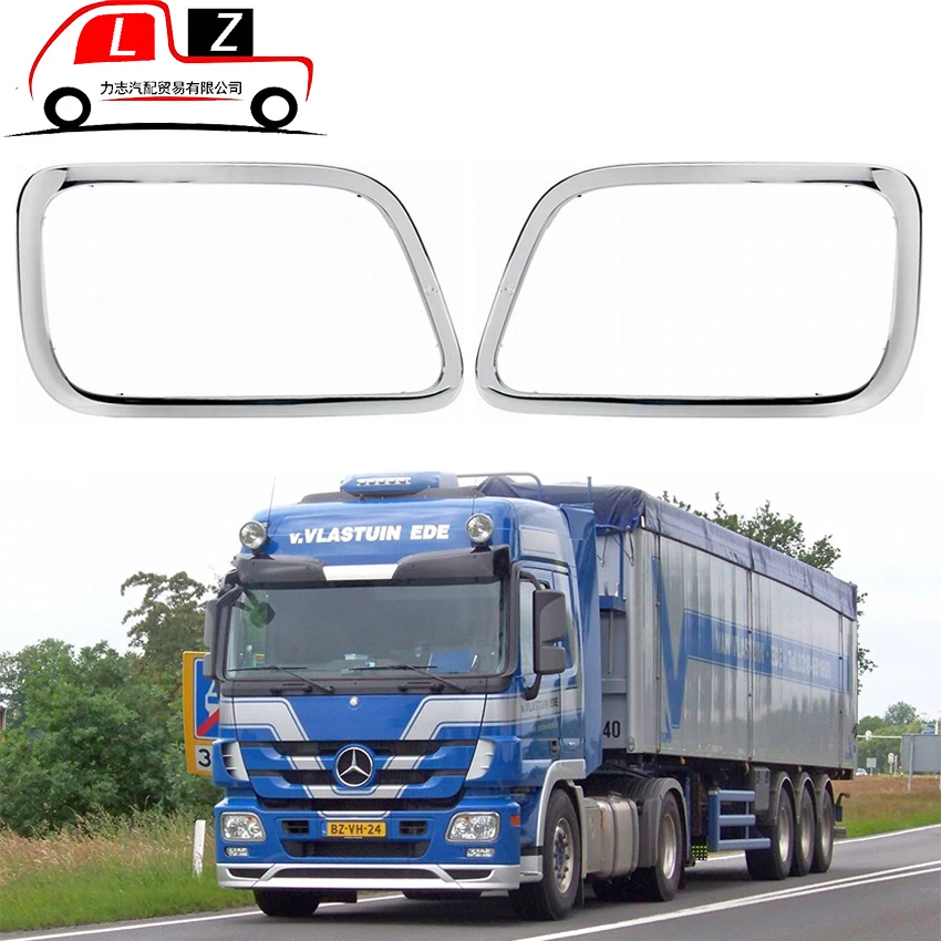 Фото Чехол на переднюю фару для benz actros mp3, чехол на переднюю фару для грузовика 9438260359 9438260259 №1