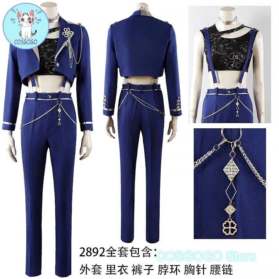 Костюм для косплея [на заказ] Project Sekai Hinomori Shizuku костюм Parkle Of Smarts наряд женщин и