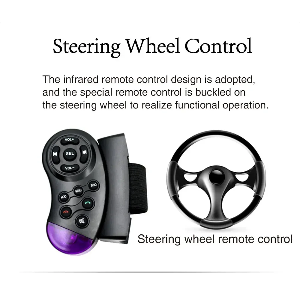 Автомагнитола 1DIN с Bluetooth mp3-плеером USB TF-картой 12 В 60 Вт X 4