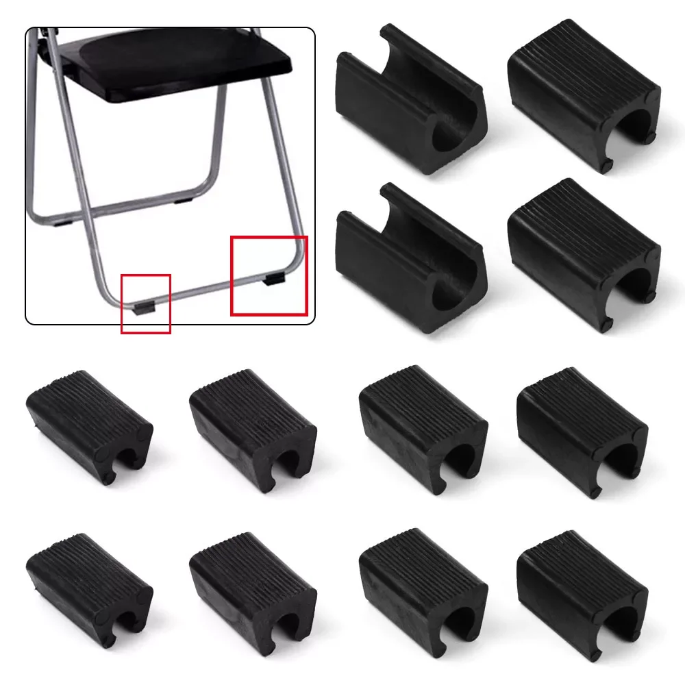 

U Shaped Non-slip Chair Leg Pad Anti-front Tilt Glides Tubing Cap Bumper Damper Stool Chair Leg Floor Protector Pipe Clamp