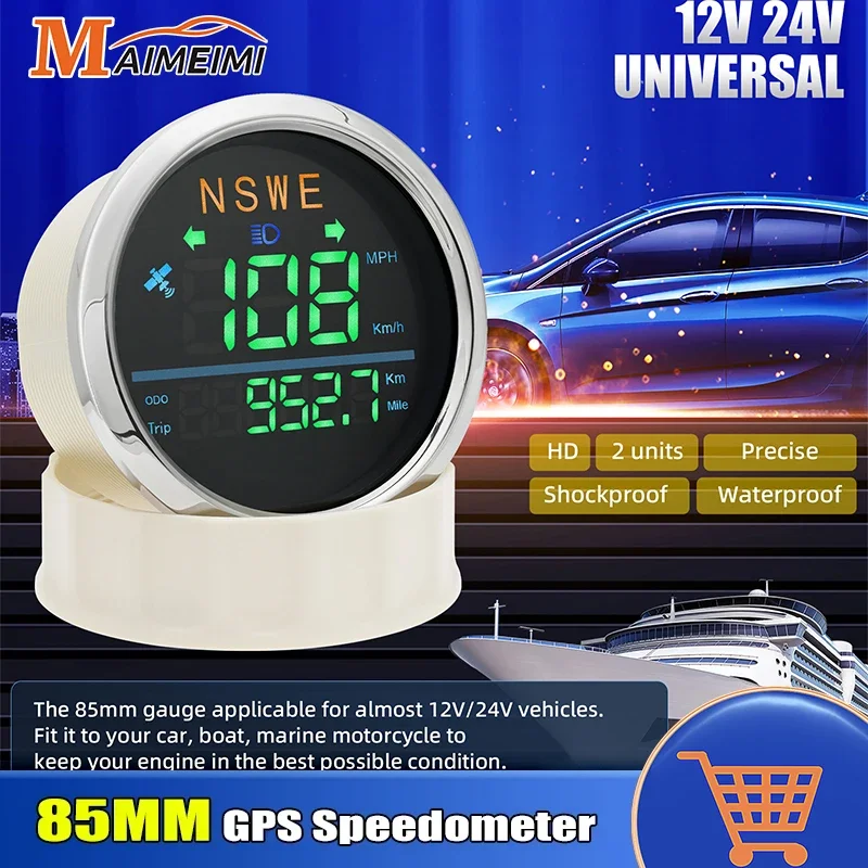 Спидометр с GPS-антенной 85 мм одометр указателем поворота для поездок катеров 12 В 24