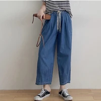 retro washed nine minutes jeans women summer new large size loose korean version of elastic waist wide leg pants
