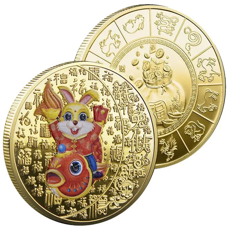 

Chinese Zodiac Bunny Year Fortune Coins Lucky Money Fengshui Coins Good Fortune Coins 2023 Chinese New Year Gift Home Decoration
