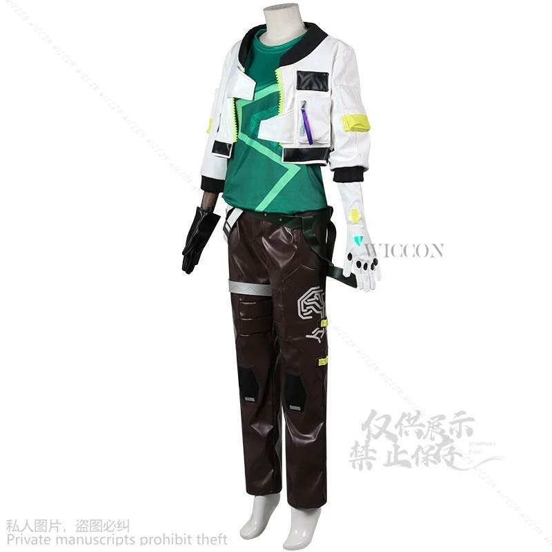 Костюм для косплея аниме галорант Фэнтезийный наряд взрослых и женщин одежда