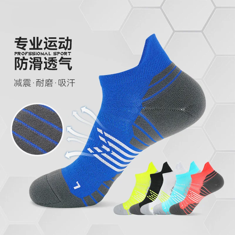 Sports Socks Low Professional Running Socks Man Towel At The Bottom Of Badminton Sports Socks Female Marathon Short Socks