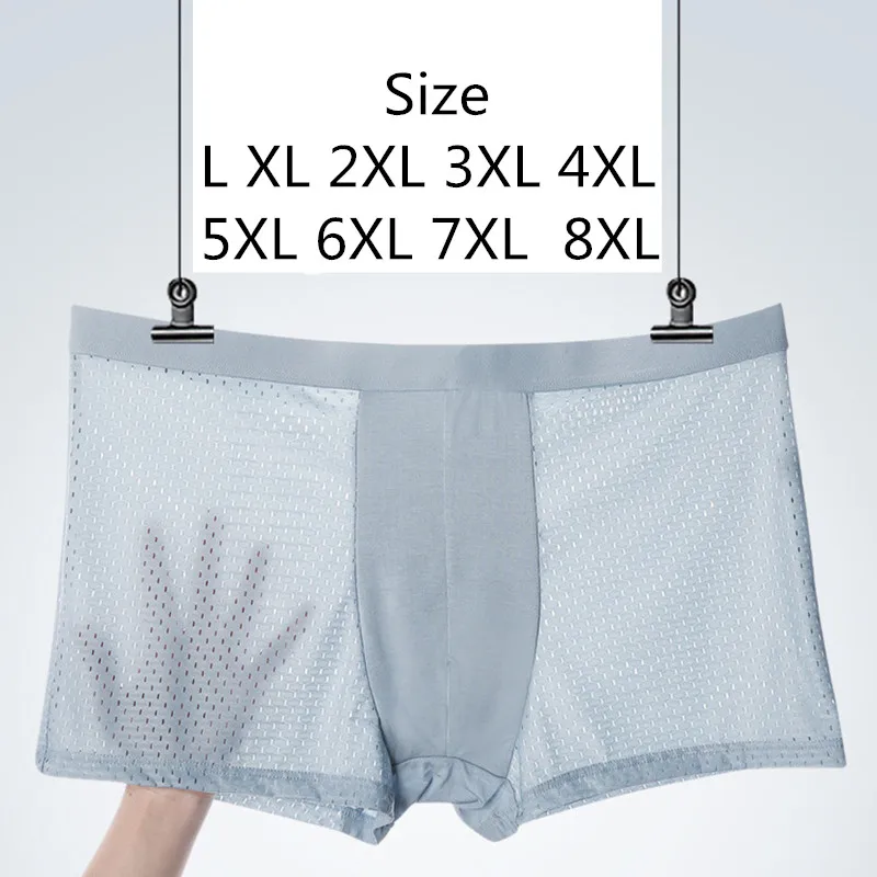 New Ice Silk Men's Underwear Mesh Large Size Undies Breathable  Man Panties Mesh Sexy Comfortable Boxer Shorts Men Underpants
