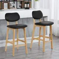 2Pcs/Set Black Beech Legs Simple High Back Chair Bar Chair Leisure Leather Bar Stools Chairs Home Office Kitchen Chair HWC