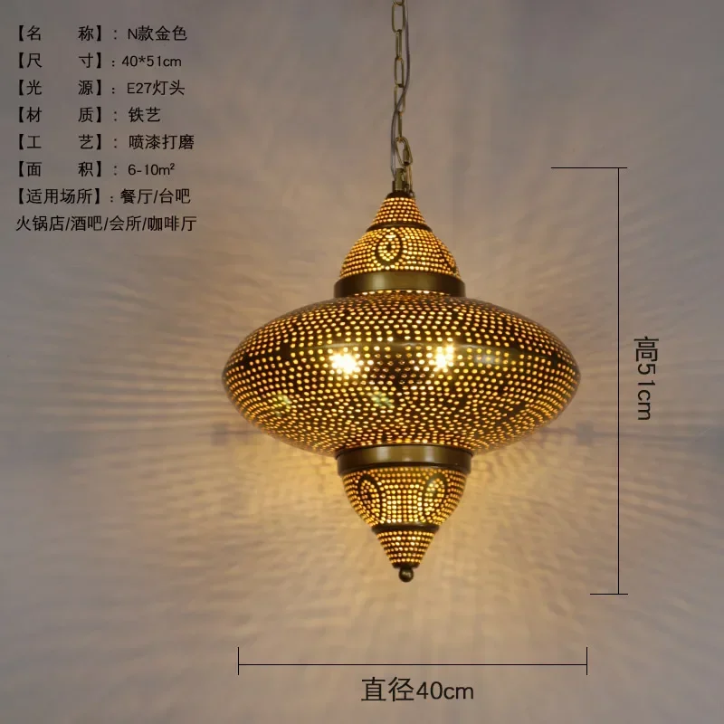 

Подвесной светильник YANKE золотистый