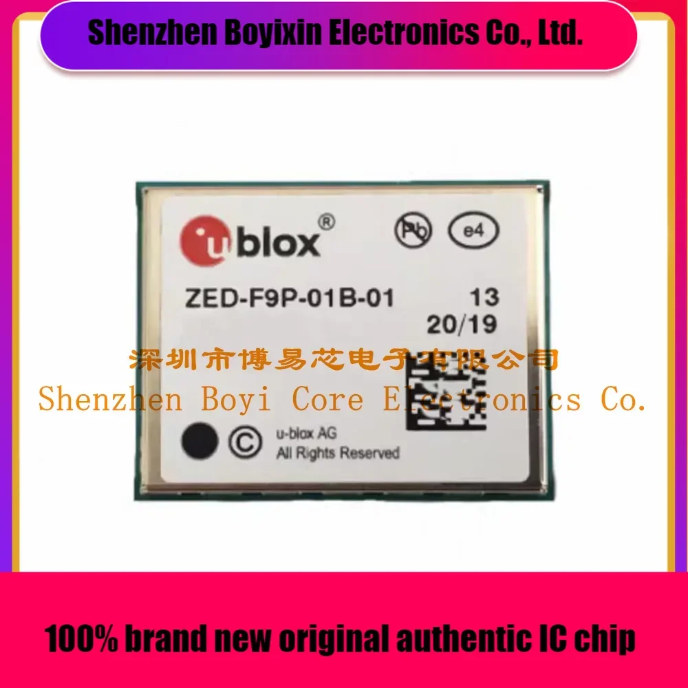 Оригинальный оригинальный телефон