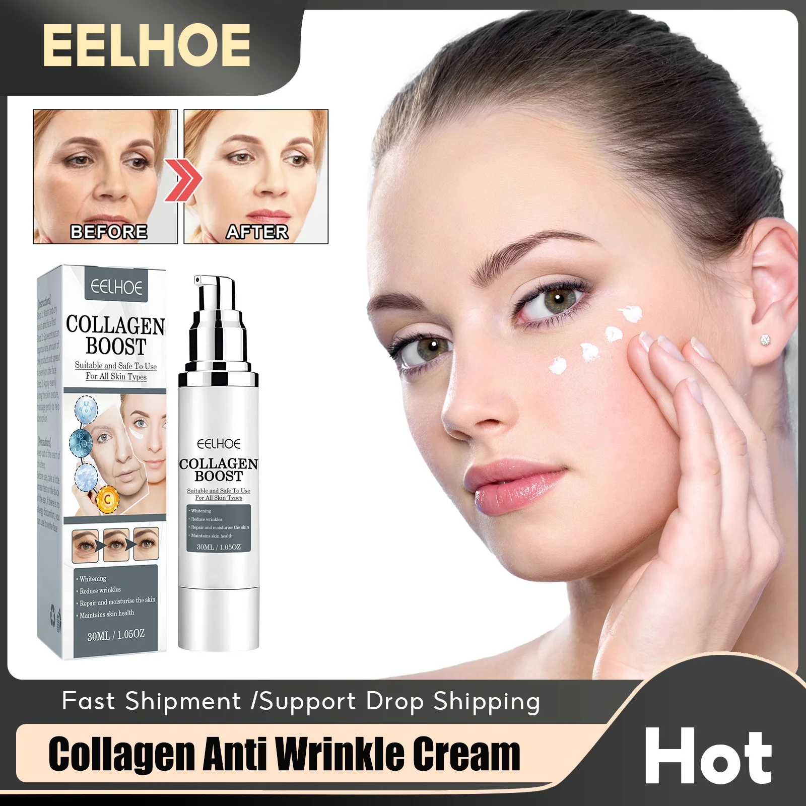 

Collagen Wrinkle Removal Cream Advanced Anti Aging Improve Puffiness Moisturizing Tightening Firming Hyaluronic Acid Face Cream