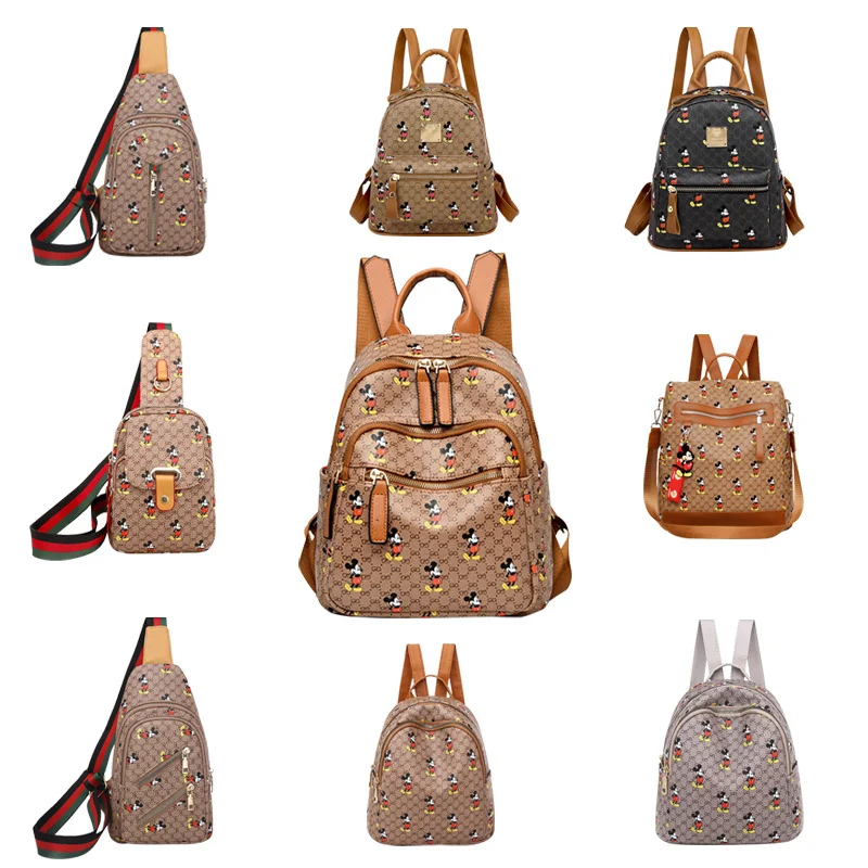 

Женский рюкзак для подгузников из ПУ кожи, с изображением Микки Мауса