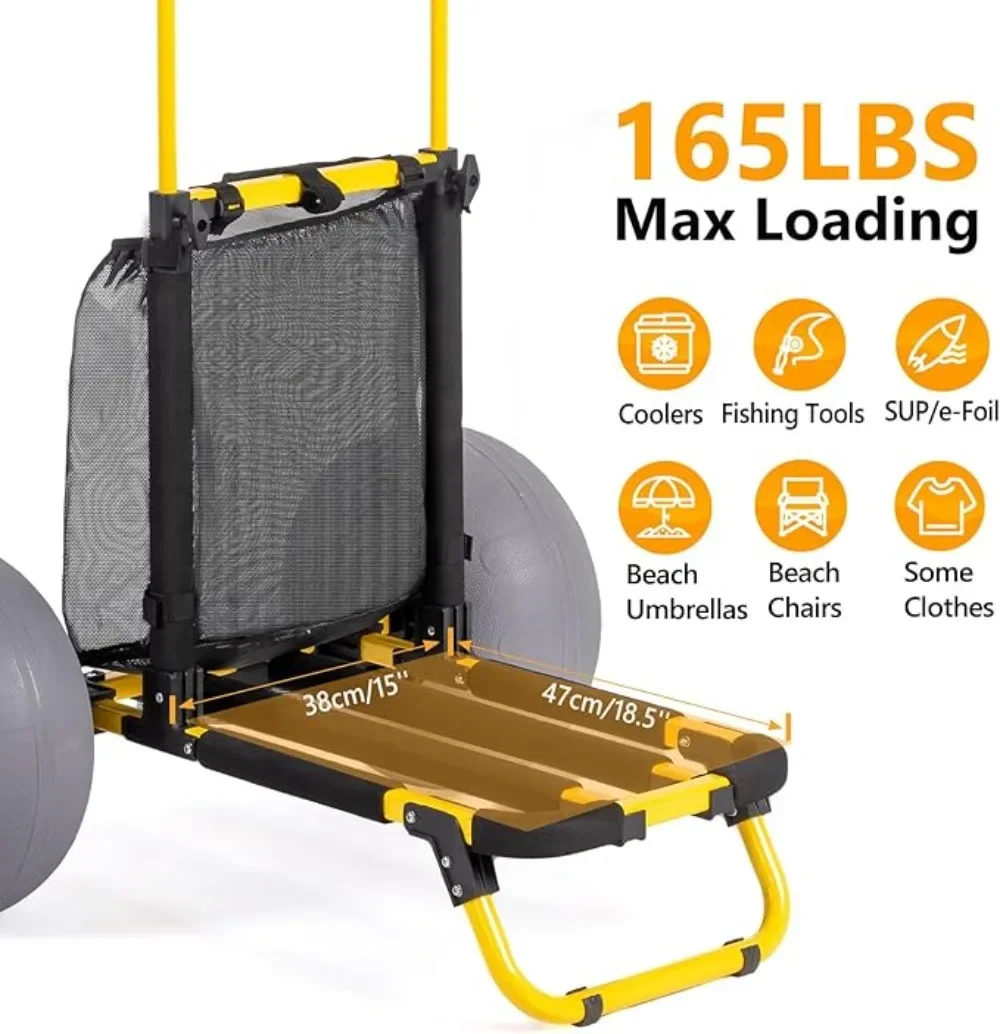 Семейная пляжная тележка для пикапа с 12 дюймовыми большими воздушными шарами