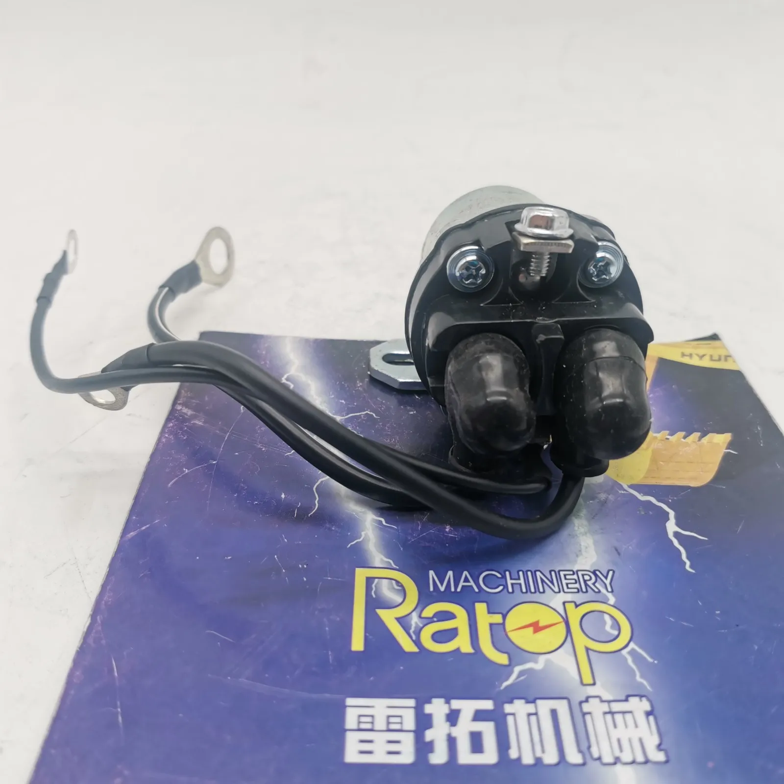 Реле стартера двигателя QSM11 M11 ISM11 хорошее качество комплект переключателей