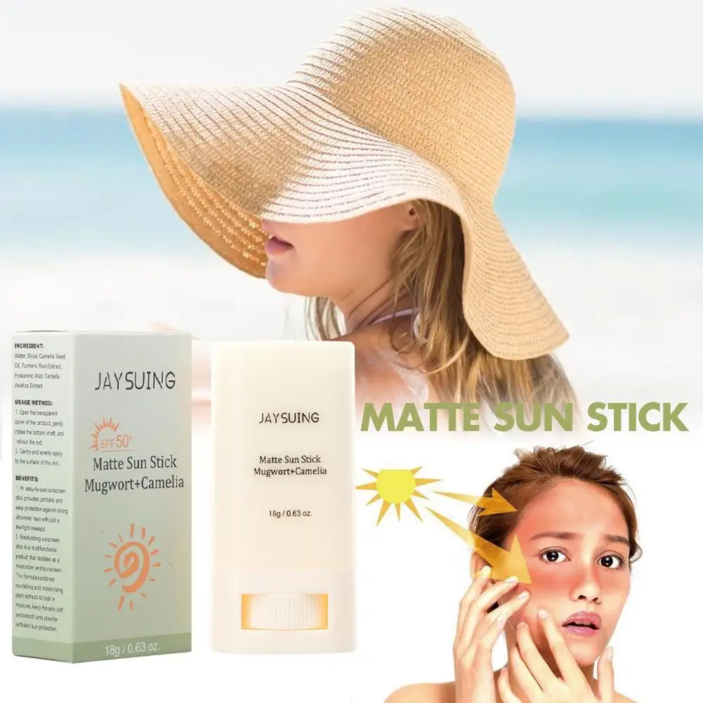18 г солнцезащитный крем-карандаш матовый крем SPF50 + УФ-защитный антиокислительный