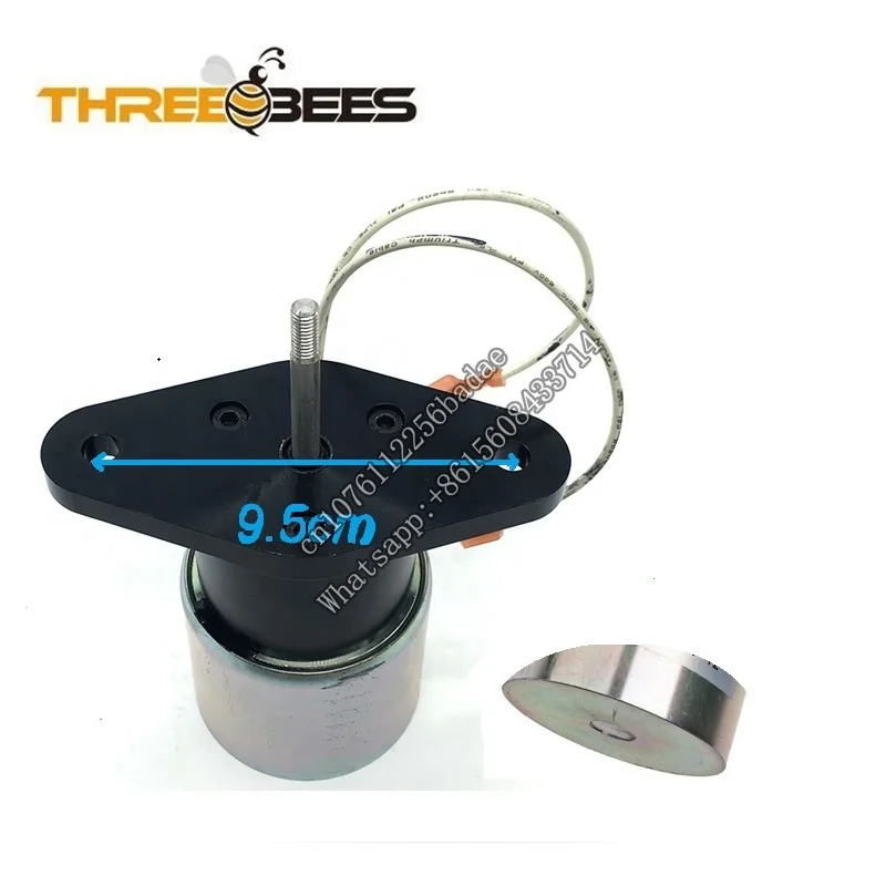 Стопорный соленоид 0250-12A2UC11S фотомагнит 1 отключения 12 В 0306-5358