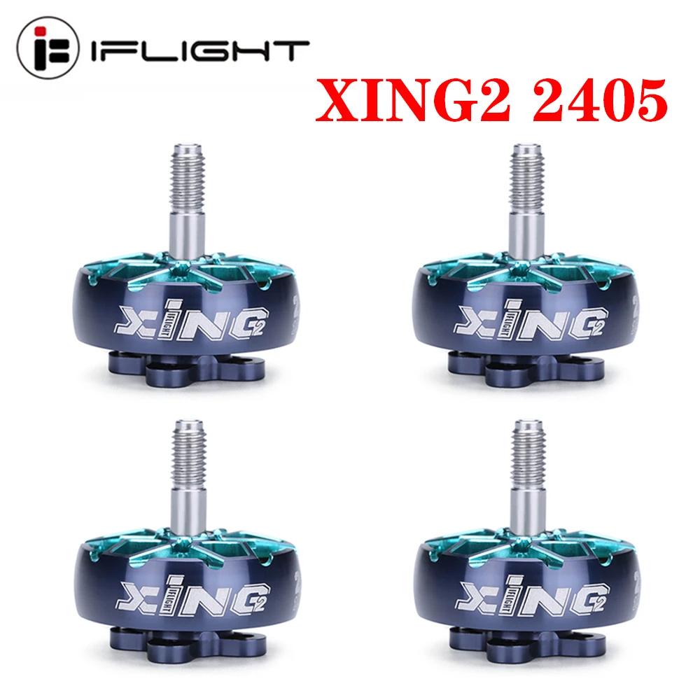 IFlight XING2 2405 1950KV / 1800KV FPV Бесщеточный двигатель W/ 5mm вал из титанового сплава
