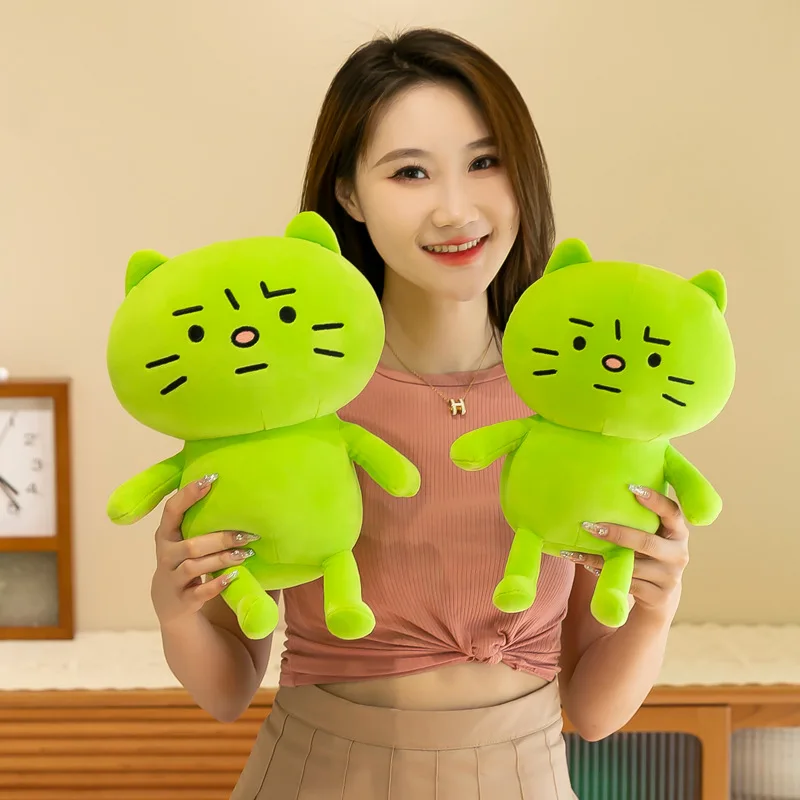 

New Cute Burnt Green Cat Plush Toy Cat Pillow Bed Pillow Sleeping Comfort Doll Funny Doll Children Home Decoration Gifts