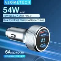 54W Car Charger QC3 0 USB Type Fast Charger Dual Ports Quick Charging Car Adapter For iPhone Huawei Xiaomi Samsung S21