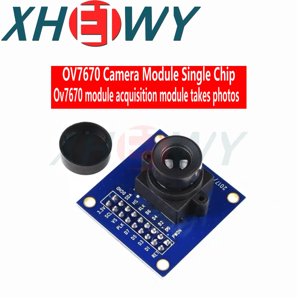 OV7670 Модуль камеры модуляторы VGA CIF автоматический дисплей контроля экспозиции
