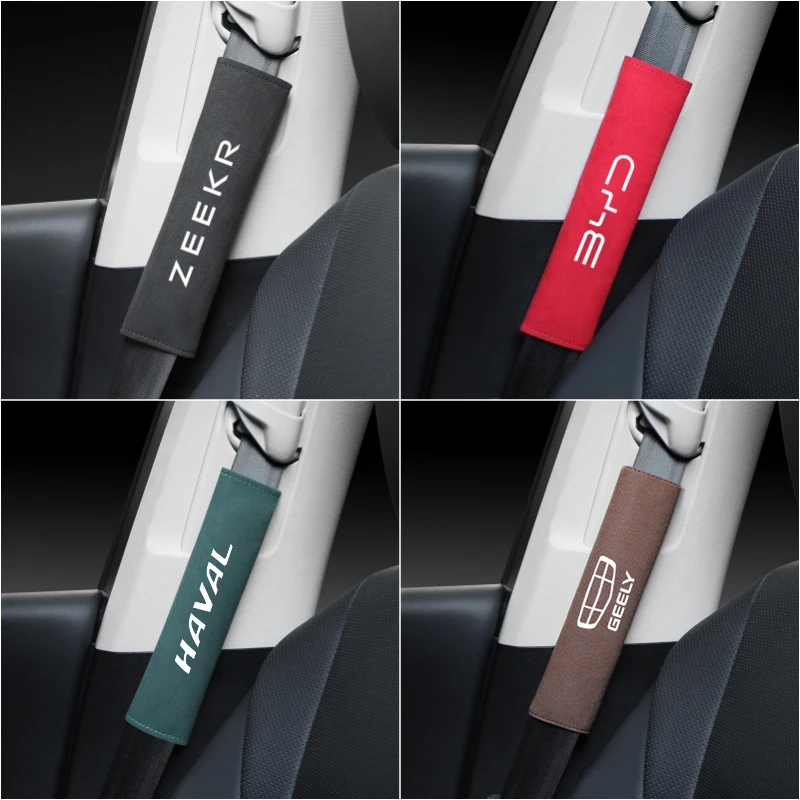 Автомобильный защитный ремень безопасности защитные накладки для Mitsubishi Logo Lancer
