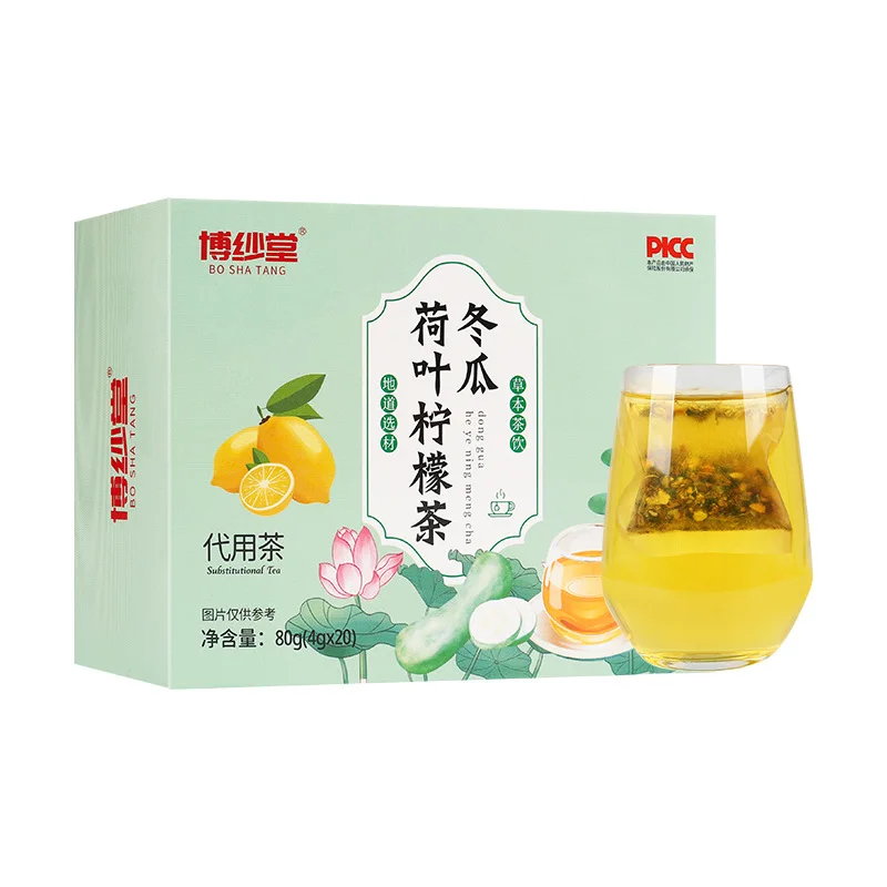 

China White gourd lotus leaf lemon tea 80g/box No Teapot