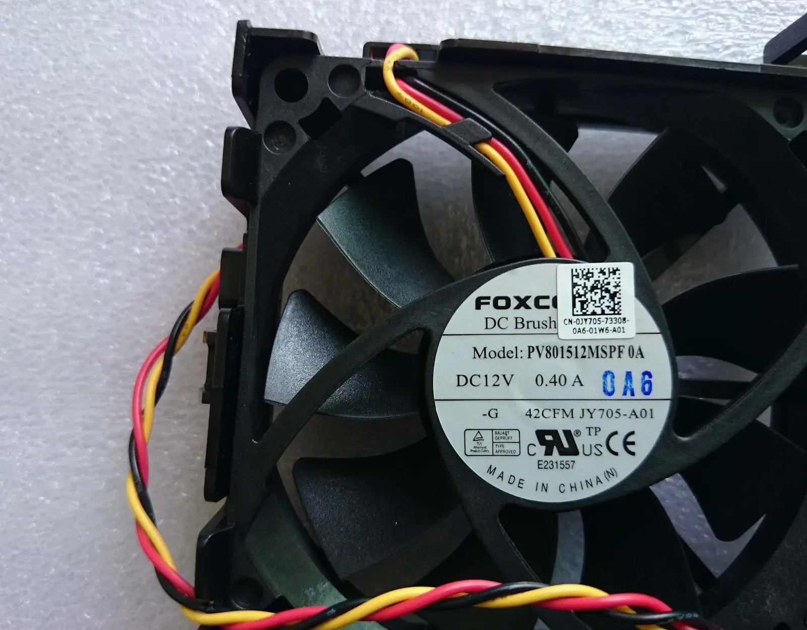 Охлаждающий вентилятор для Dell Inspiron 530s 531s Studio 540s DS08015R12H-006 HX022 JY705 (art.: 3920d02fa0631) - 3920d02fa0631