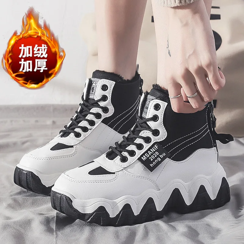

Winter New Big Cotton Dad Shoes Thick Bottom Student Warm Cotton Shoes Thickened and Velvet Short Barrel Snow Boots