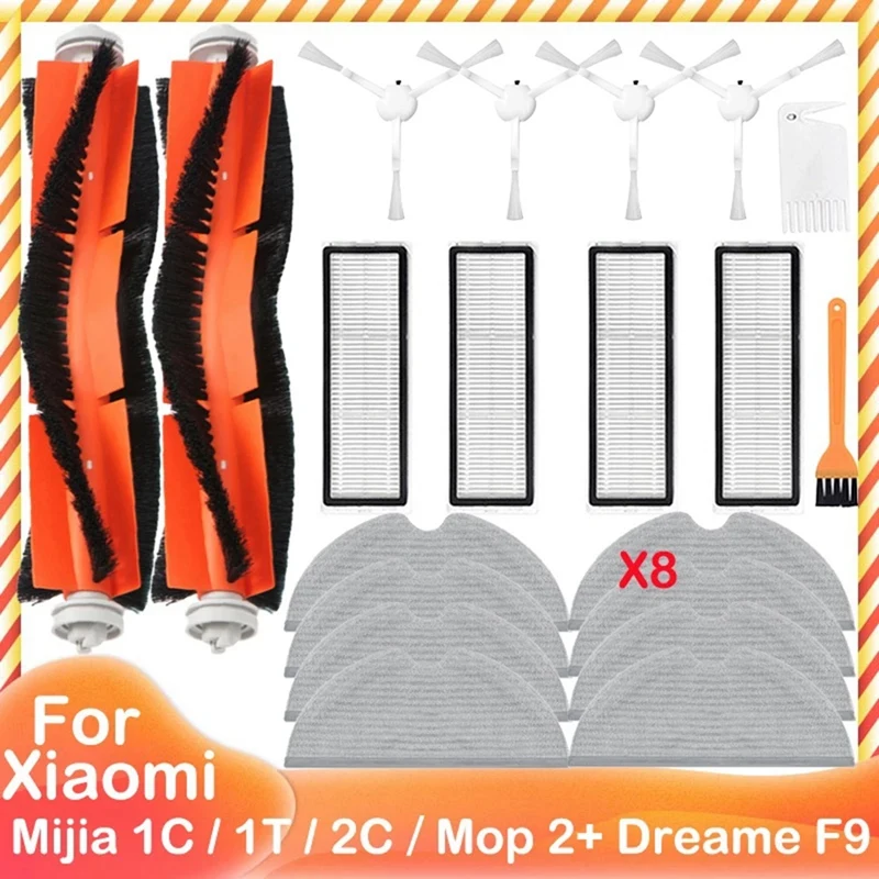 

For Xiaomi Mijia 1C 1T 2C Mop 2 Pro STYTJ01ZHM STYTJ03ZHM SKV4093GL SKV4073CN Dreame F9 Hepa Filter Main Side Brush Mop