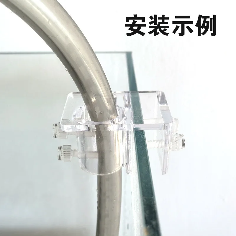 1 шт. акриловый держатель для аквариумного фильтрационного шланга разъем