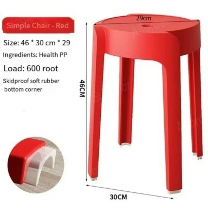 Пластиковые высокие табуреты можно штабелировать утолщенные прочные и