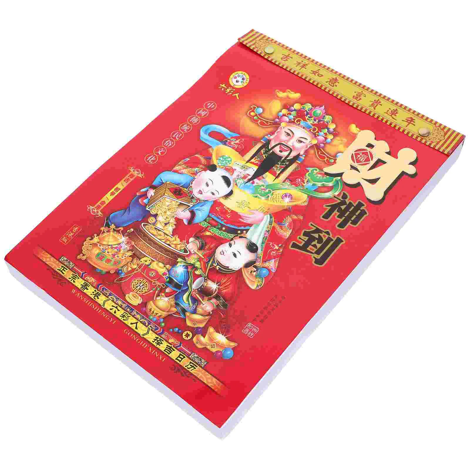

Календарь на год Дракона, бумажная традиционная китайская декоративная подвеска на стену 2024, 3d