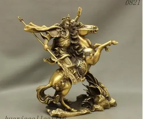 14-дюймовая китайская статуя дракона в стиле фэншуй Pure GuanGong Yu Warrior God Ride Horse