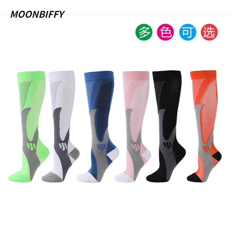 

Compression Stockings Blood Circulation Promotion Slimming Compression Socks Anti-Fatigue Comfortable Solid Color Socks