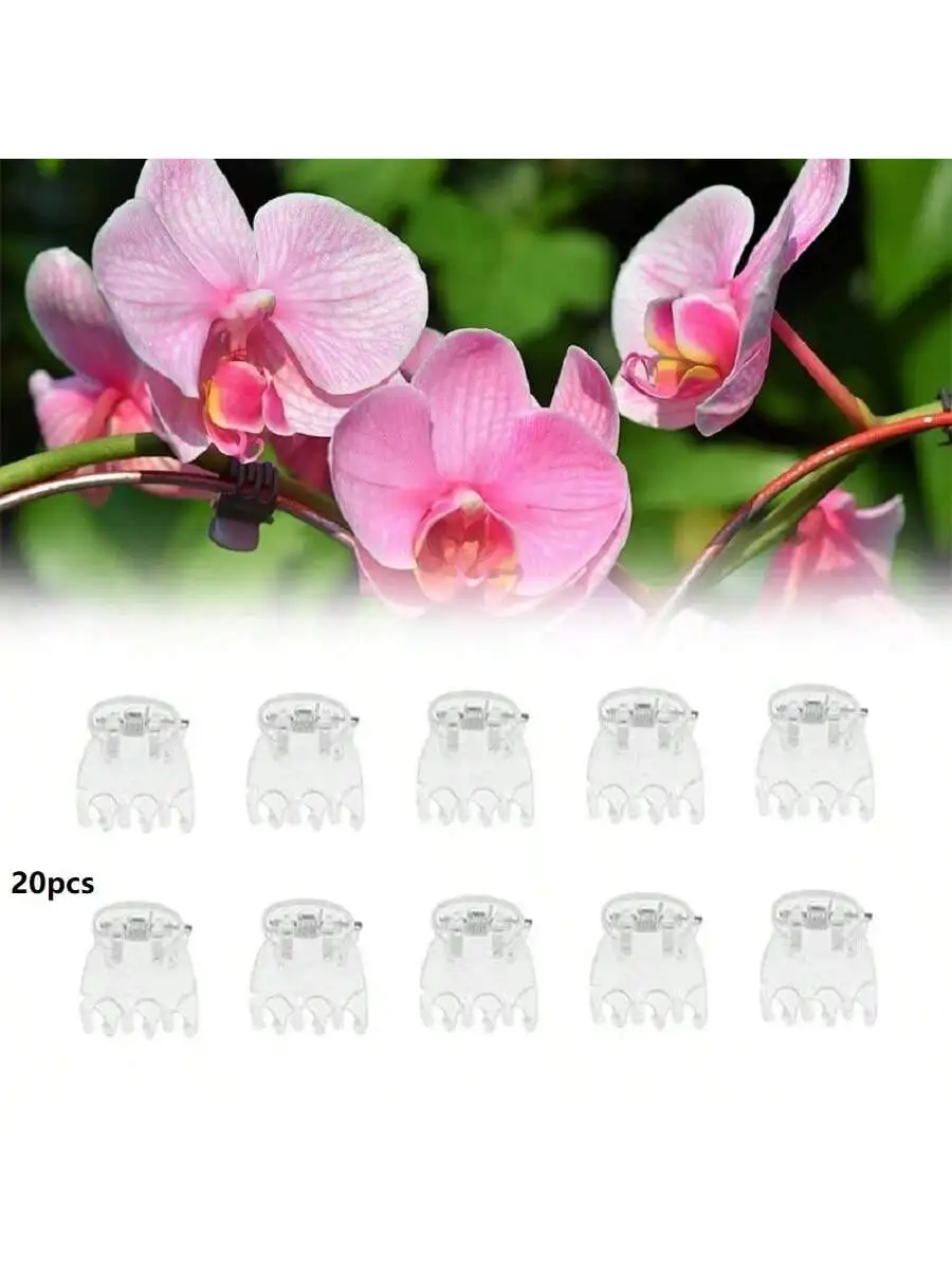 

Пластиковые зажимы для растений 20-50 шт