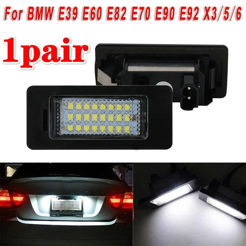 

Фонарь для номерного знака BMW E90 E92 E39 E60 E61 M5 E70