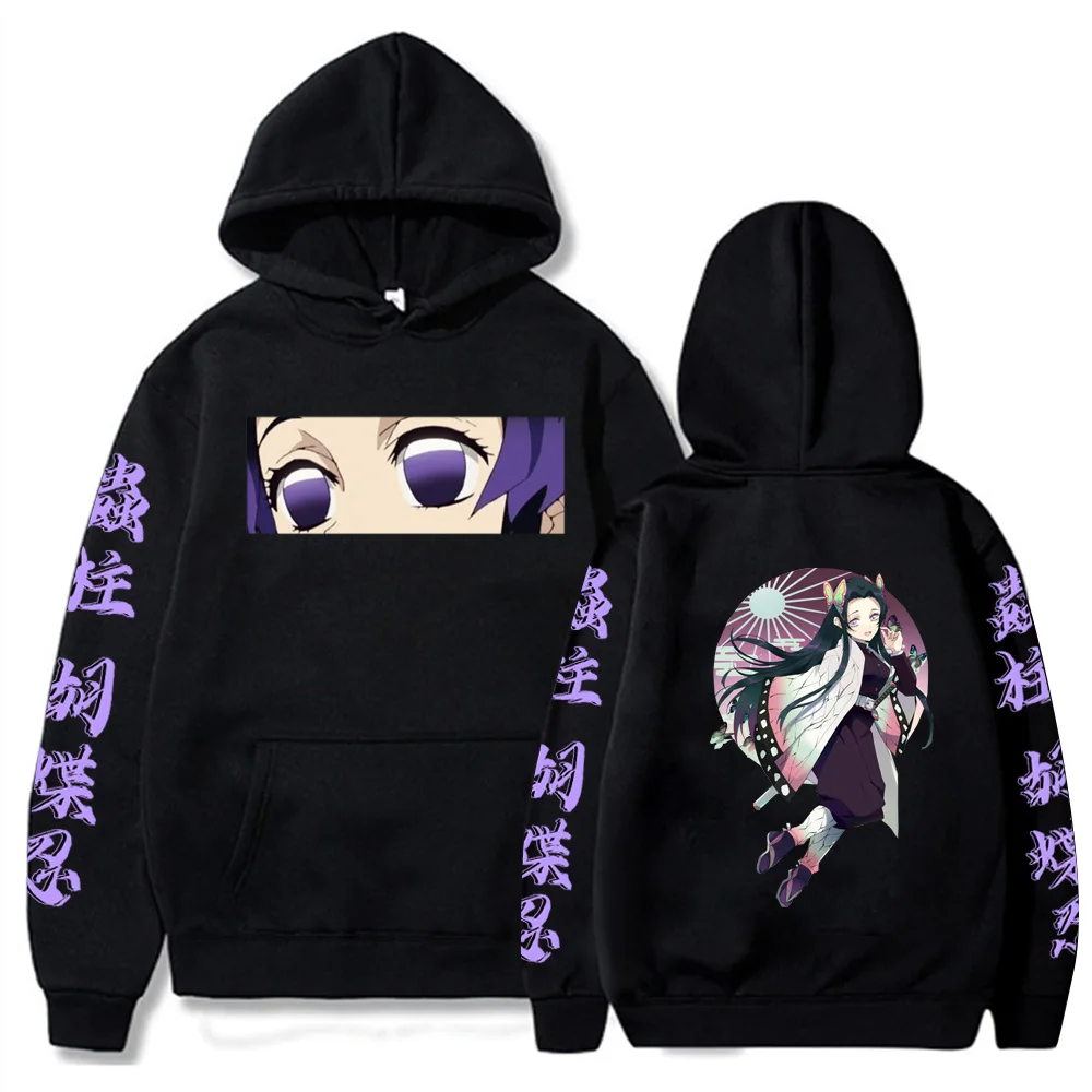 

Demon Slayer Print Hoodie Sweatshirts Loog Sleeve Anime Funny Shinobu Kocho Eyes Unisex Clothes