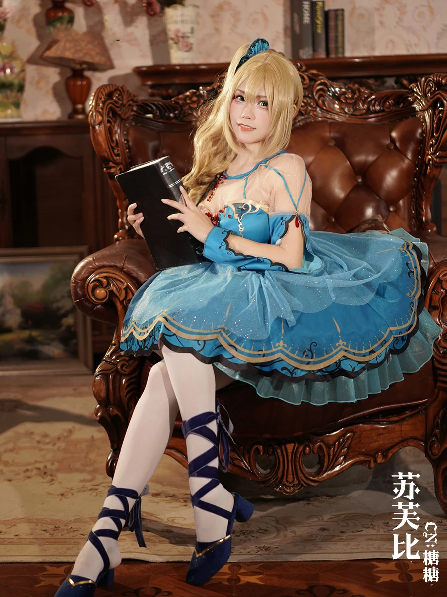 Женский костюм для косплея Назад: 1999