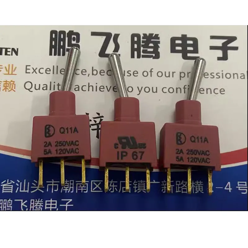 1 шт./лот Тайвань Q11A водонепроницаемый герметичный кнопочный переключатель 3-контактный 2-скоростной 1AS1T1B4M2QES кулисный источник питания