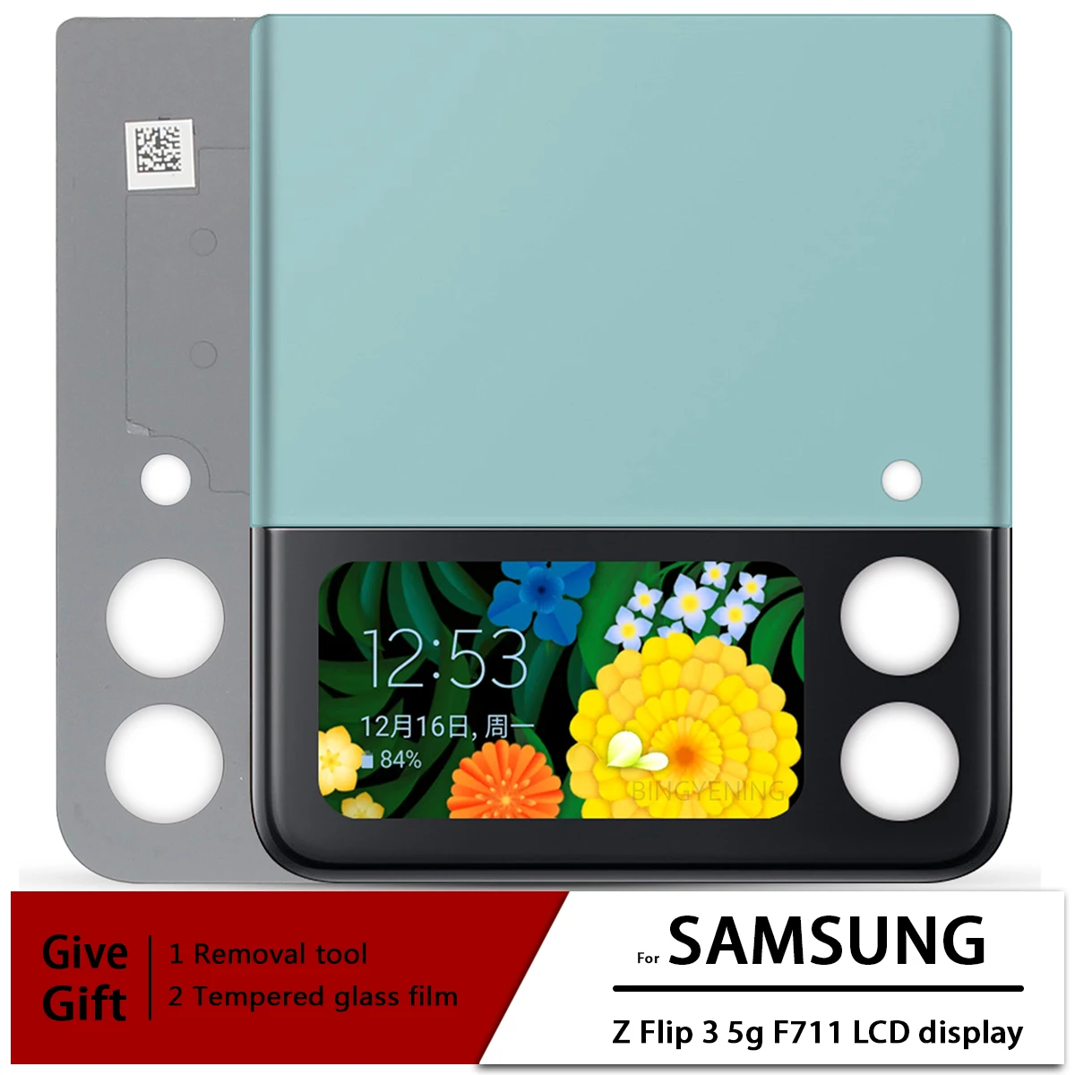 Внешний ЖК-экран AMOLED 1 9 дюйма для Samsung Z Flip 3 5G маленький ЖК-дисплей SM-F711 SM-F711B F711