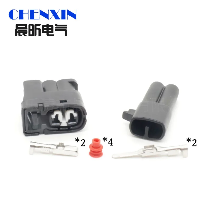 

Автомобильный 2-контактный женский инжектор, автоматический разъем 90980-11246 7283-8226-30 для 2JZ-GE SC300 RX7 S6 Toyota Matrix Lexus Hyundai Mazda